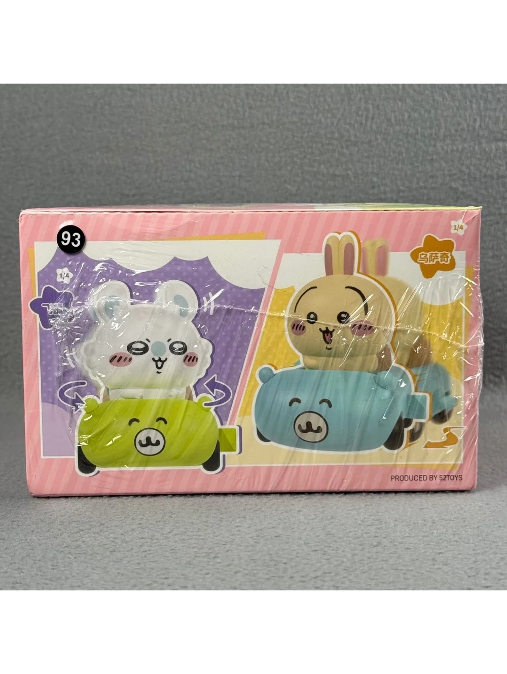 Sealed Full Case (4pcs) - 52Toys Chiikawa Happy Drive Series